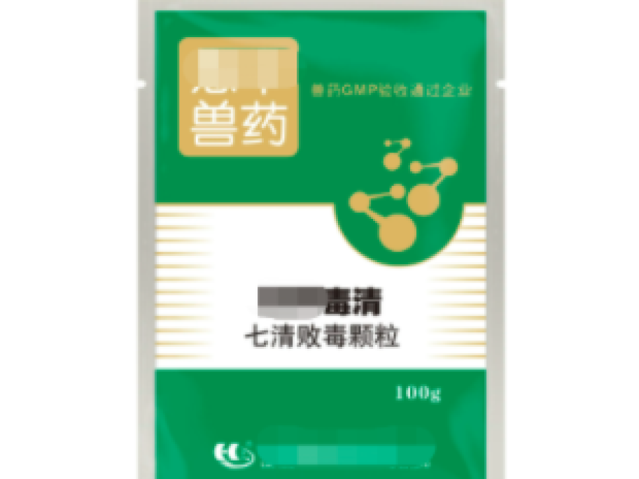 常州龙城天地物流公司运输一批兽药到云南昆明