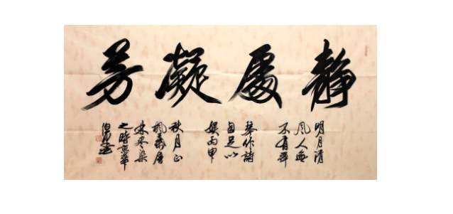 常州龙城天地物流公司